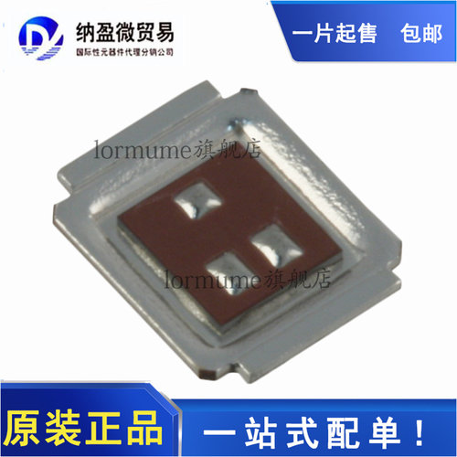 全新原装 IRF6775MTRPBF 丝印：6775 SON-5 MOS场效应管