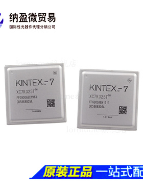 XC7K325T-1FFG900C/I  XC7K325T-1FF900C/I  嵌入式FPGA 全新原装
