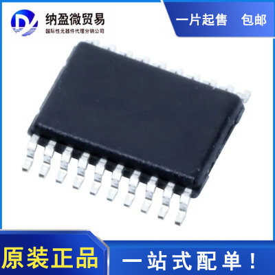SN74HCT245PWR 丝印：HT245  TSSOP-20 总线收发器 全新原装