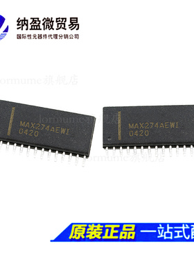 MAX274 MAX274ACWI MAX274AEWI SOP28 有源滤波器 全新原装