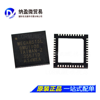 ATMEGA8515L-8MU ATMEGA8515L VQFN-44 8位微控制器-MCU 全新原装