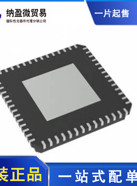 88E1512PB2-NNP2C000 88E1512PB2-NNP2I000 88E1512P-NNP2 QFN-56