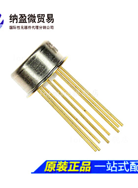 AMP03AJ AMP03BJ AMP03FJ CAN8 全新原装正品