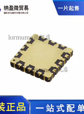 全新原装 HMC344LH5TR HMC344LH5 丝印：H344  RF开关IC