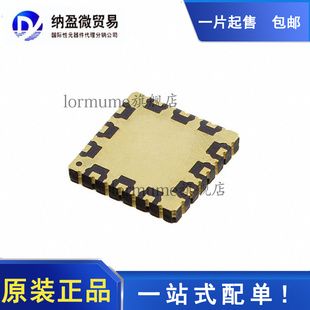 全新原装 HMC344LH5 丝印:H344 RF开关IC HMC344LH5TR