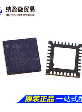 ADP1877 ADP1877ACPZ QFN-32 开关控制器 全新原装