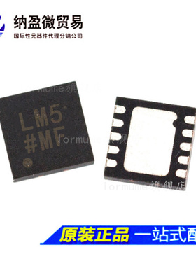 ADP1614ACPZ-650 LFCSP-10 丝印：LM5 【质量保障】 全新原装正品