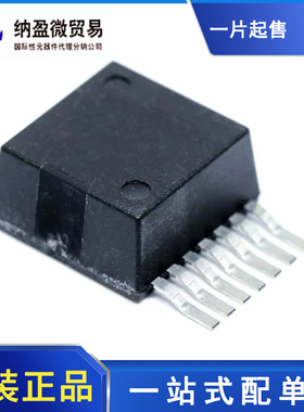 LMZ14203HTZX LMZ14203HTZ LMZ14203 TO-PMOD7 全新原装