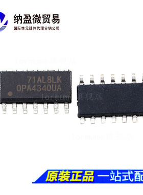 OPA4340UA OPA4340 SOP-14 运算放大器 正品