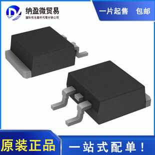 FQB1P50TM FQB1P50 TO-263 MOS场效应管 P沟道 全新原装