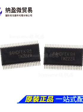 SN74TVC16222ADGVR 丝印：TW222A TSSOP-48 全新原装