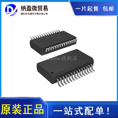 PIC16F883-I/SS SSOP-28 微控制器 全新原装