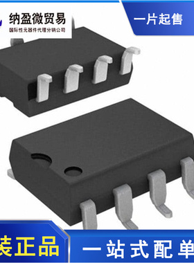 AMC1203BDUBR AMC1203BDUB AMC1203 SOIC-8 全新原装