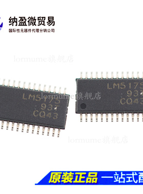 LM5175PWPR LM5175PWP LM5175 HTSSOP-28 开关控制器 全新原装