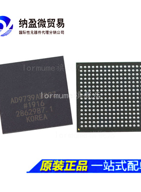 AD9739ABBCZ AD9739ABBC AD9739 BGA 全新原装