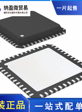 MAX5883EGM MAX5883EGM+D QFN-48 数模转换器 全新原装