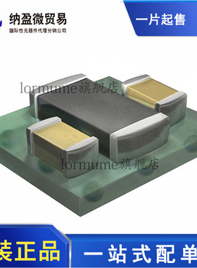 全新原装 TPS82676SIPR TPS82676SIPT USIP-8 直流转换器