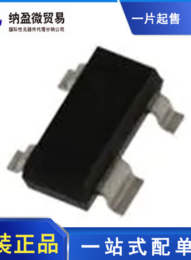 AT-41511-TR1G 丝印:415 SOT-143低噪声NPN型双极晶体管 全新原装