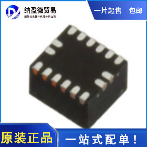 全新原装LORMUME全新原装