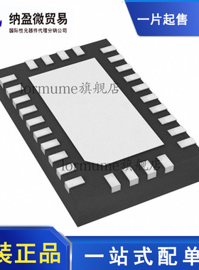 现货原装 HD3SS460RHRR 丝印：3SS460 WQFN-28 模拟开关芯片