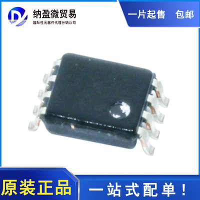 ADS7040IDCUR ADS7040IDCUT 丝印：7040 VSSOP-8 全新原装