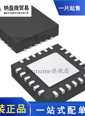 HMC915LP4ETR HMC915LP4E 丝印:H915 QFN-24 射频混合器 全新原装