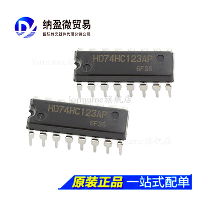 CD74HC123E HD74HC123AP SN74HC123N DIP-16 逻辑芯片 全新原装