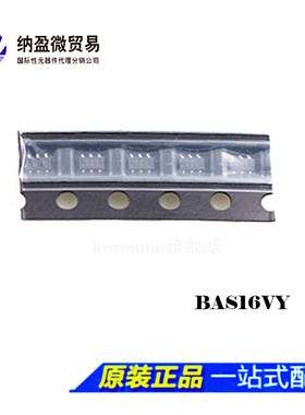 BAS16TW BAS16VY BAS16TW-7-F BAS16S H6327 SOT-363 全新原装