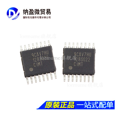 ADC128S022CIMTX 128S022CIMT TSSOP-16 模数转换器ic 原装正品