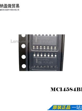 MC14584BDG MC14584B  SOP-14 全新原装