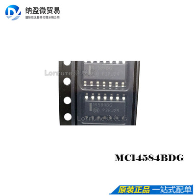 MC14584BDG MC14584B  SOP-14 全新原装