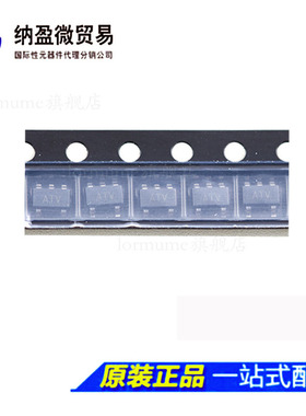 HSMP-3816-TR1G HSMP-3816丝印：AT  SOT23-5  二极管 全新原装