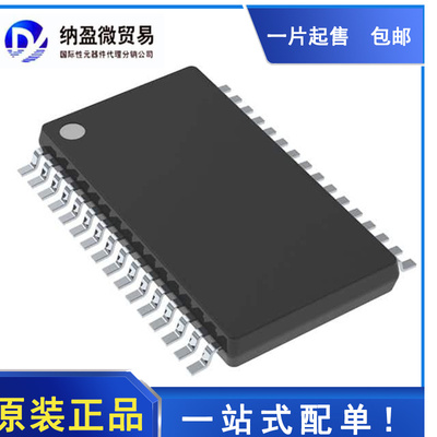 TPA3130D2DAPR TPA3130 HTSSOP-32 音频放大器 全新原装