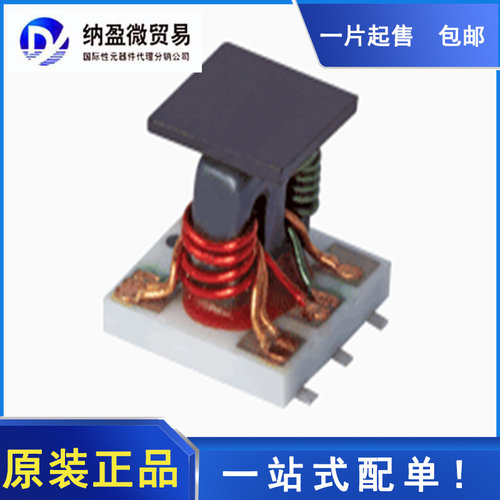 DBTC16-282LX+ DBTC16-282LX CD542 进口原装正品