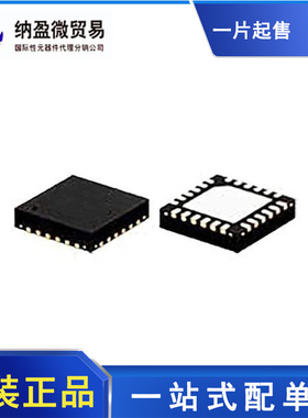 ADS7959SRGER ADS7959SRGET ADS7959 VQFN-24 全新原装