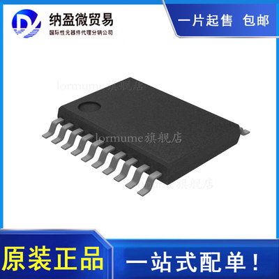 BQ76925PWR BQ76925PW BQ76925 TSSOP-20 电池管理 全新原装