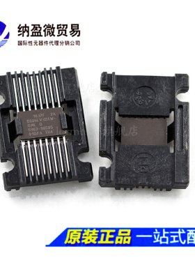 Lormume | DS26LV32AW-QML DS26LV31W-QML 全新原装