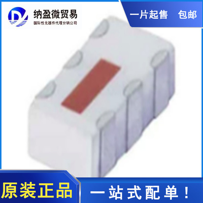 滤波器LORMUME全新原装