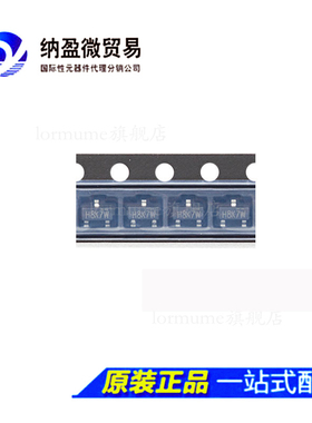 IRLML5203 IRLML5203TRPBF P沟道 30V 2.4A SOT-23  全新原装
