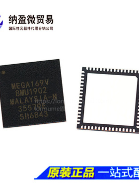 ATMEGA169V-8MU ATMEGA169V  QFN-64 全新原装