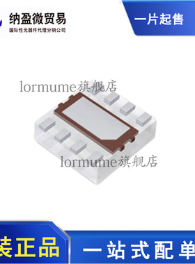 全新原装 BH1745NUC-E2 WSON-8 光学数位转换器