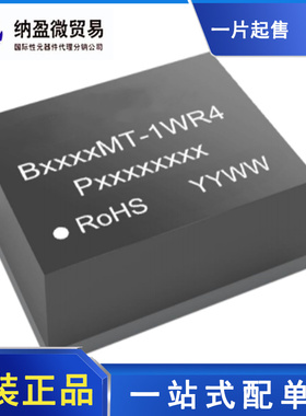 B0505MT-1WR4 DFN7x9 定电压5V转5V单路输出 DC-DC电源模块 正品