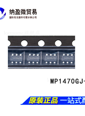 MP1470GJ MP1470GJ-G  MP1470GJ-Z SOT-23-6 全新原装(10个）