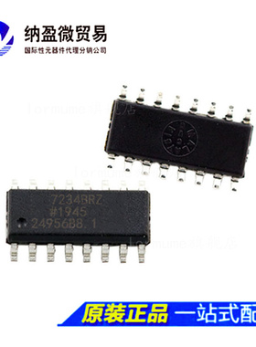 Lormume | ADUM7234BR ADUM7234BRZ  SOIC-16 门驱动器芯片 正品