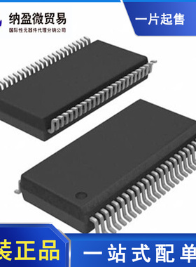 MAX9234EUM MAX9234EUM+TD TSSOP-48 串行器/解串器 全新原装