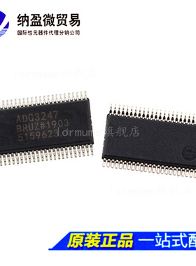 ADG3247BRUZ ADG3247BRU ADG3247 TSSOP-38 全新原装