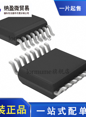 全新原装 MAX3232EEAE+T MAX3232E SSOP-16  RS-232接口芯片