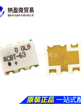 RCBT-63+ 10MHz-6GHz  偏置器 全新原装现货