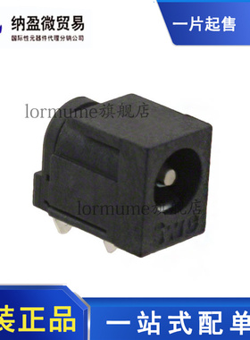 RAPC712X  2.5X5.5MM 直流电源连接器 全新原装