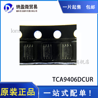 全新原装全新原装LORMUME